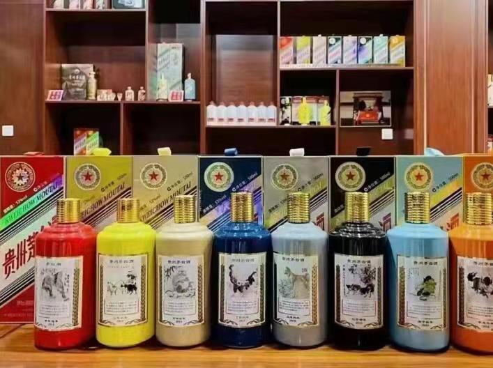 临泉名酒鉴定部分方法